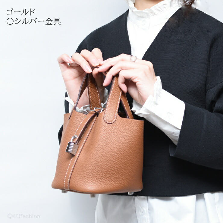 楽天市場】【新商品】 本革 キューブバッグ mini サイズ ミクロ ミニ