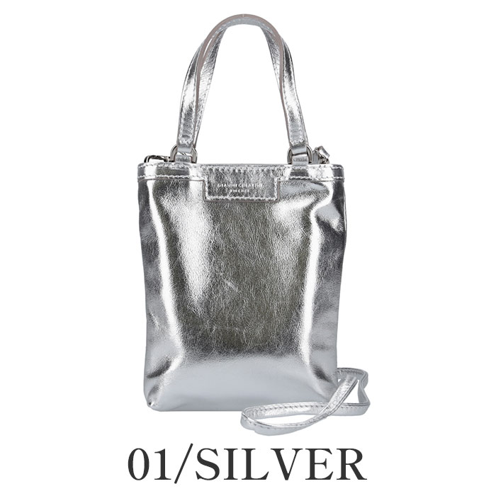 楽天市場】ジャンニキアリーニ カミッラ GIANNI CHIARINI CAMILLA