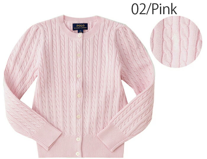 楽天市場】ポロ ラルフローレン カーディガン レディース キッズ 正規