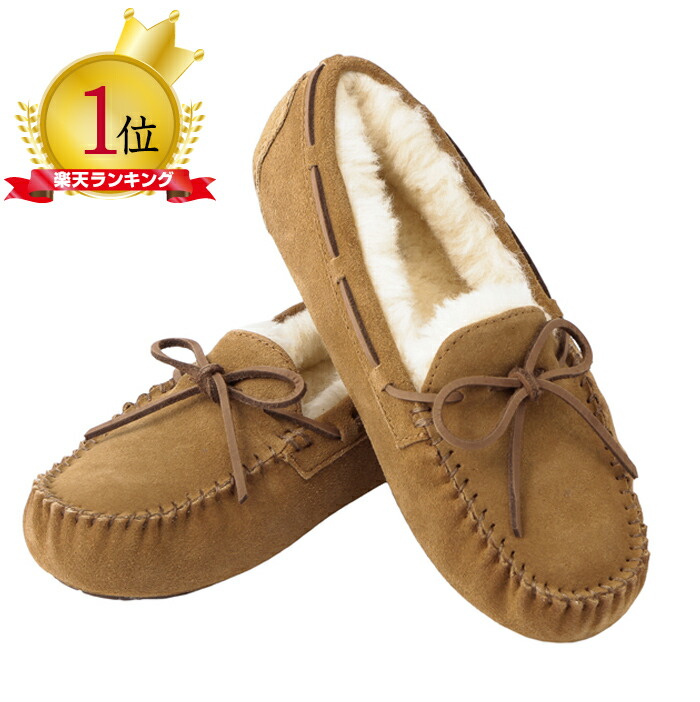 楽天市場】UGG モカシン ダコタ Dakota キッズ レディース スリッポン