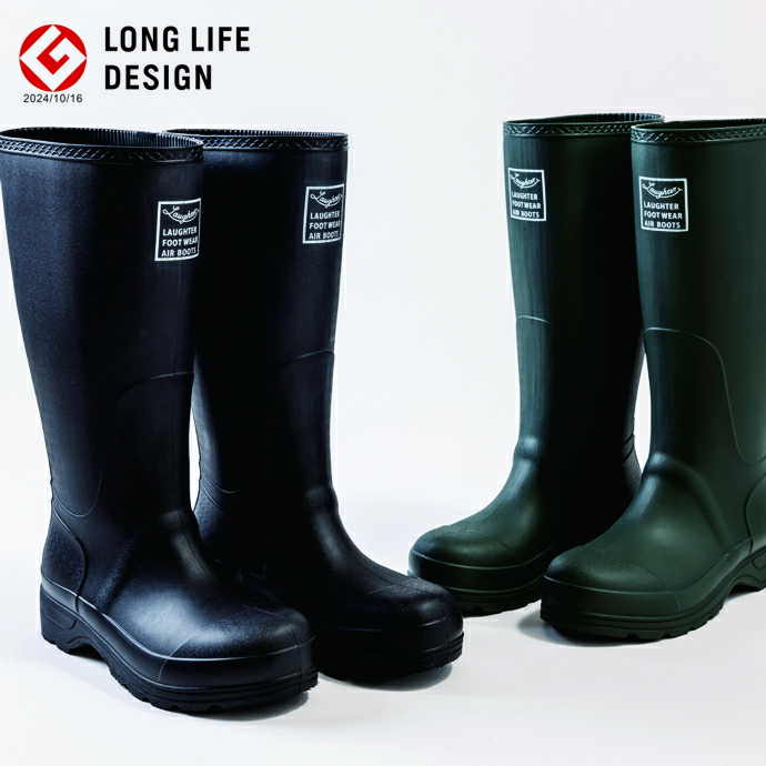 楽天市場】LB-1905 Rubber Airfly Boots (ラバーエアーフライブーツ
