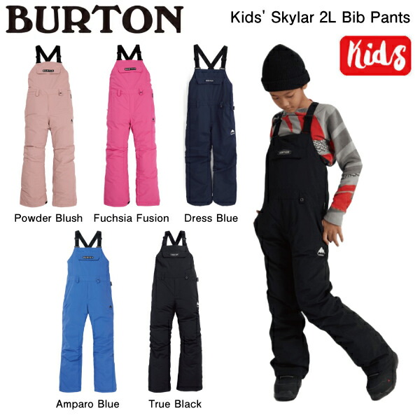楽天市場】【BURTON】2023/2024 Kids Skylar 2L Bib Pants キッズ