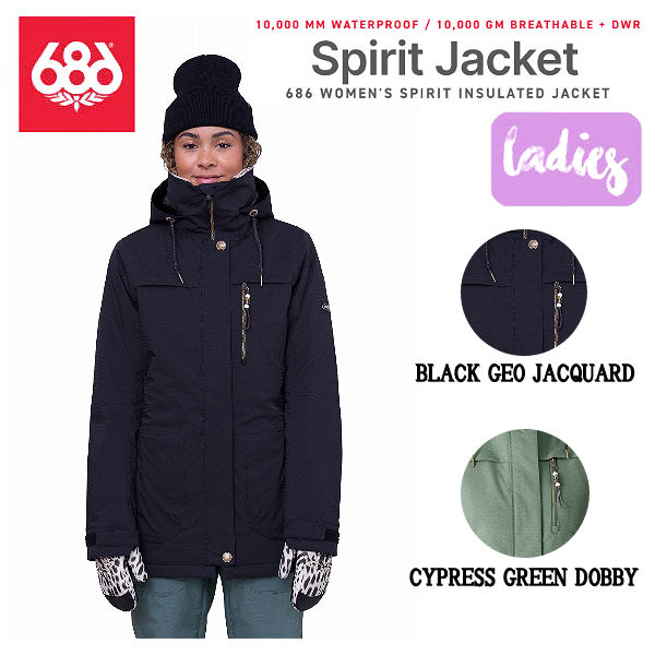 楽天市場】【686】シックスエイトシックス SPIRIT INSULATED JACKET