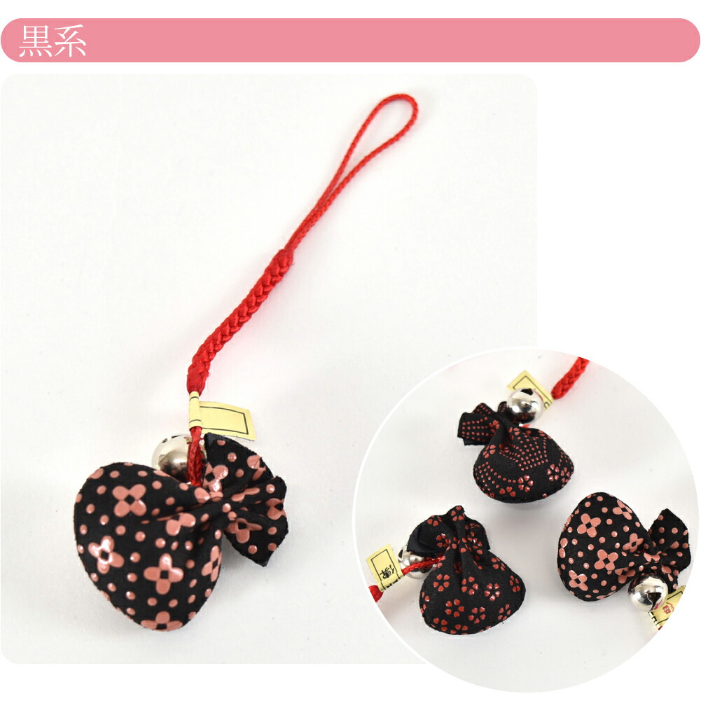 楽天市場】＼まとめ割☆最終日／ 【ランキング1位受賞】 和柄 根付け