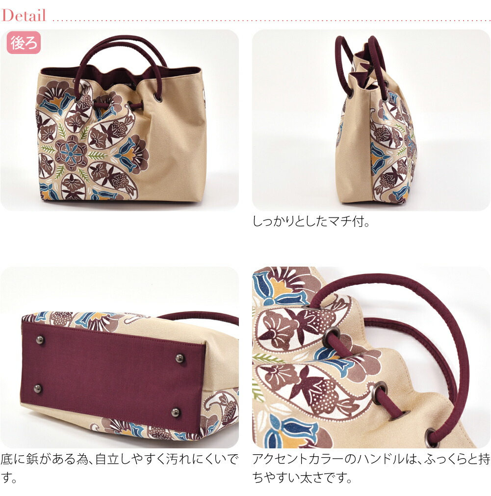 楽天市場】＼3/4(水)20時〜スーパーセール／ 【ランキング1位受賞