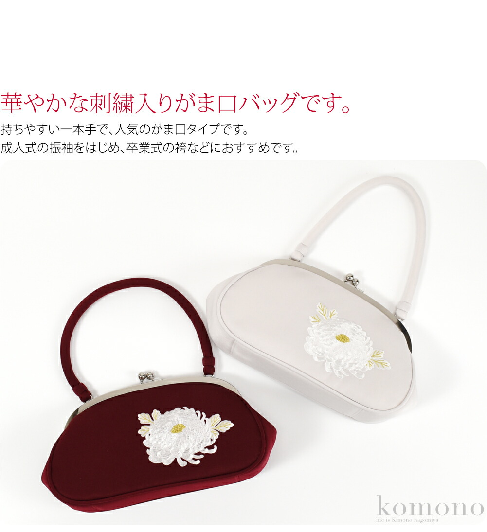 楽天市場】＼3/4(水)20時〜スーパーセール／ 【ランキング1位受賞