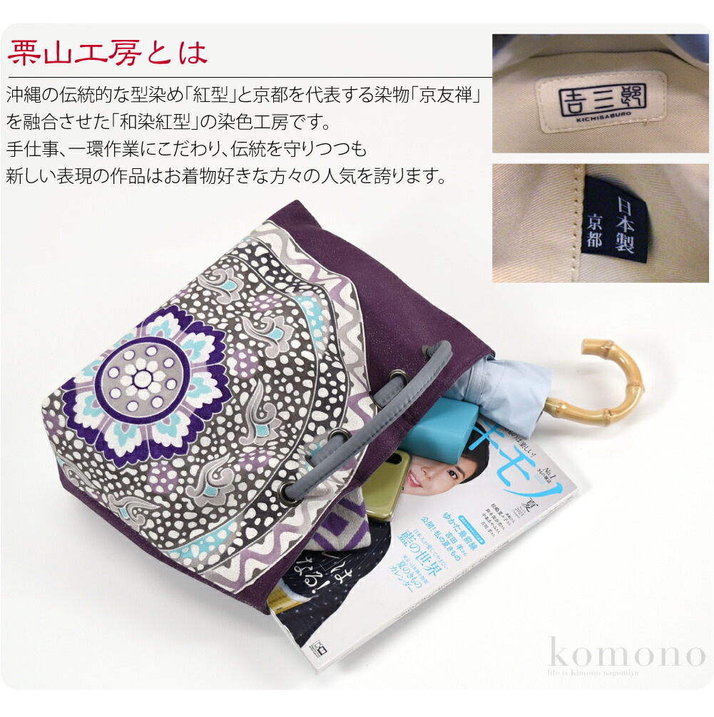 楽天市場】＼3/4(水)20時〜スーパーセール／ 【ランキング1位受賞