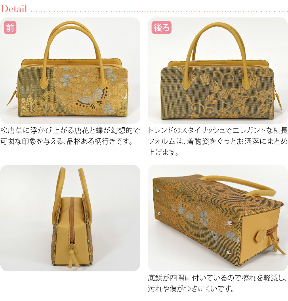 楽天市場】＼3/4(水)20時〜スーパーセール／ 【ランキング1位受賞