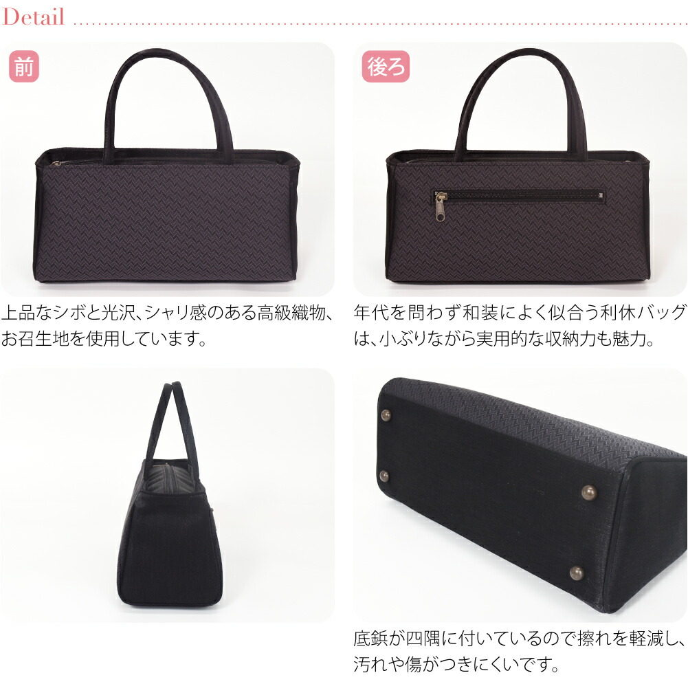 楽天市場】＼3/4(水)20時〜スーパーセール／ 【ランキング1位受賞