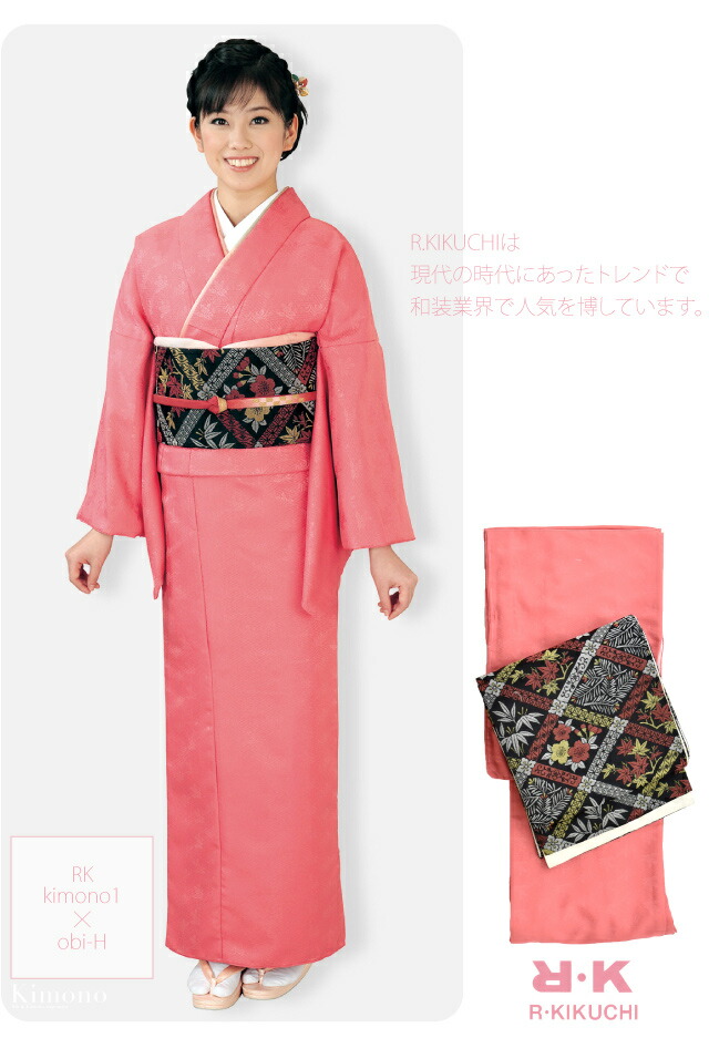 楽天市場】＼3/4(水)20時〜スーパーセール／ ☆5.0【ランキング1位受賞