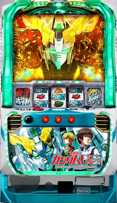 楽天市場】☆本州送料無料☆SANKYO パチスロ機動戦士ガンダム