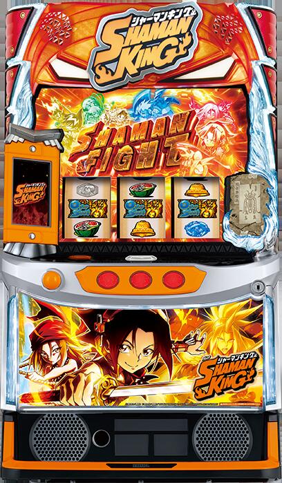 楽天市場】スマスロシャーマンキング パチスロの通販