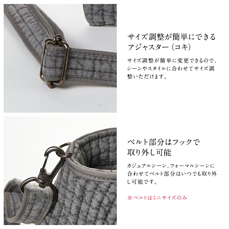 楽天市場】【新作登場】ヌビ フリル バッグ & ミニバッグ お出かけに