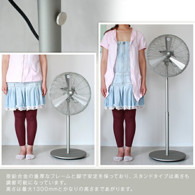 楽天市場】チャーリースイングファンスタンド/Charly fan スタドラー