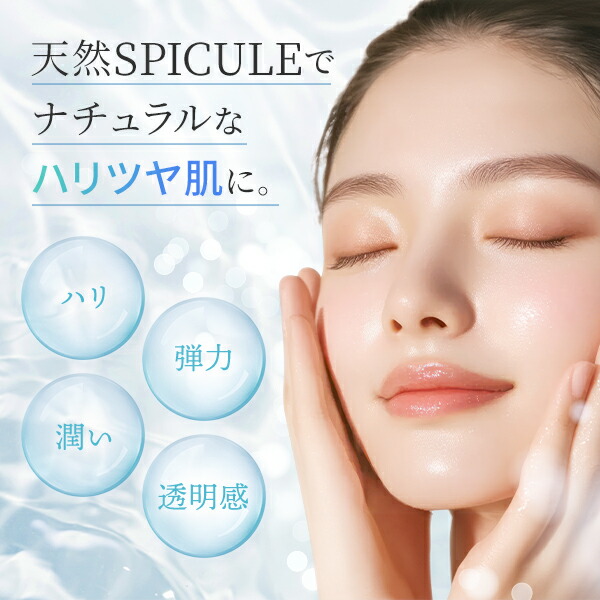 楽天市場】【楽天スーパーSALE39%OFF】シートマスク 7枚 個包装 韓国