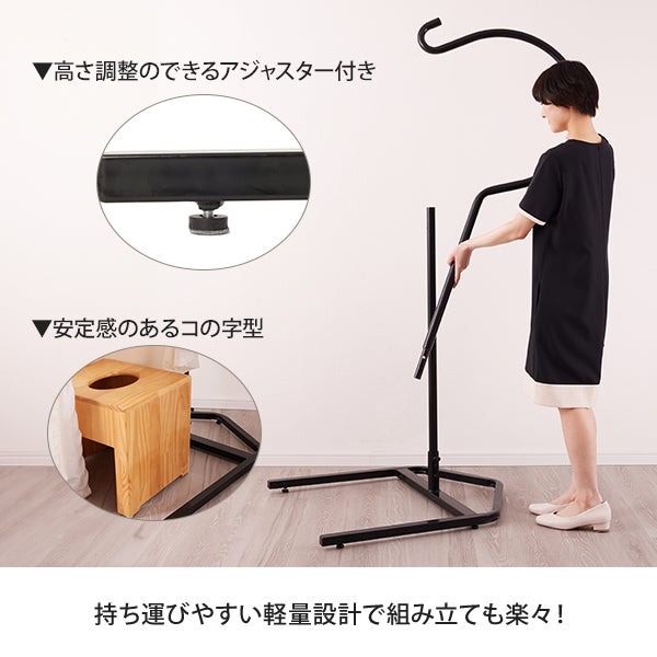 楽天市場】ハーブ蒸し テント スタンドのみ 高さ235cm ハーブテント