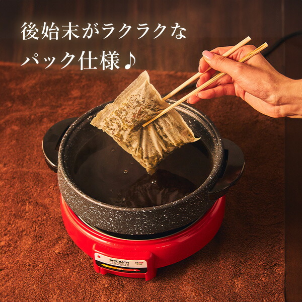 楽天市場】よもぎ蒸し よもぎ パック yomogi 25g×20袋入 温活 座浴