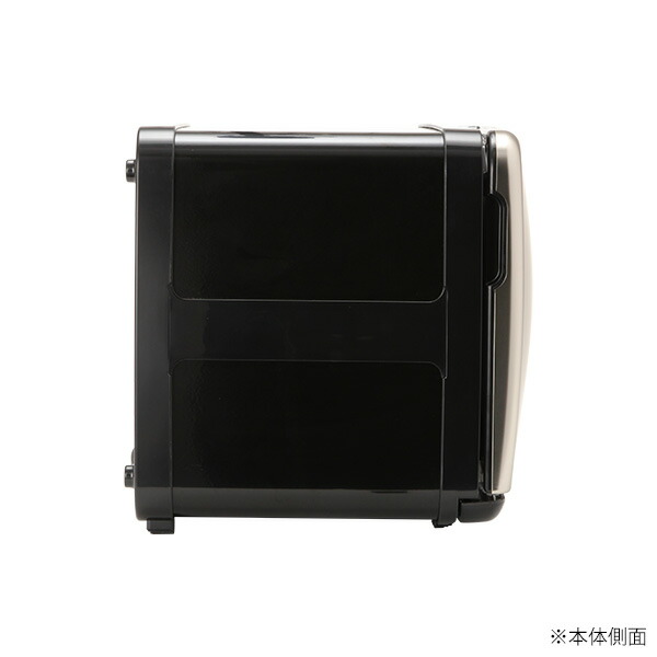 トットちゃん】タオルウォーマー C-080 前開き 8L 業務用 楽天市場