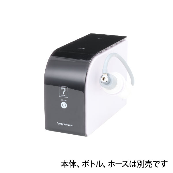 楽天市場】吸引器 毛穴 美顔器 HD 部品 ビット3点セット 28651用