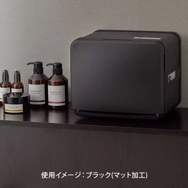 楽天市場】タオルウォーマー C-080 前開き 8L 小型 コンパクト 業務用