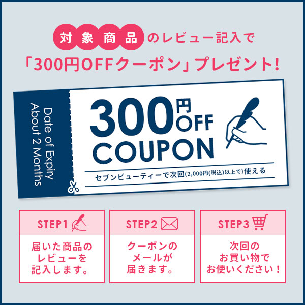 楽天市場】業務用 サロン用 ポレーション 美顔器 HD エレクトロポ