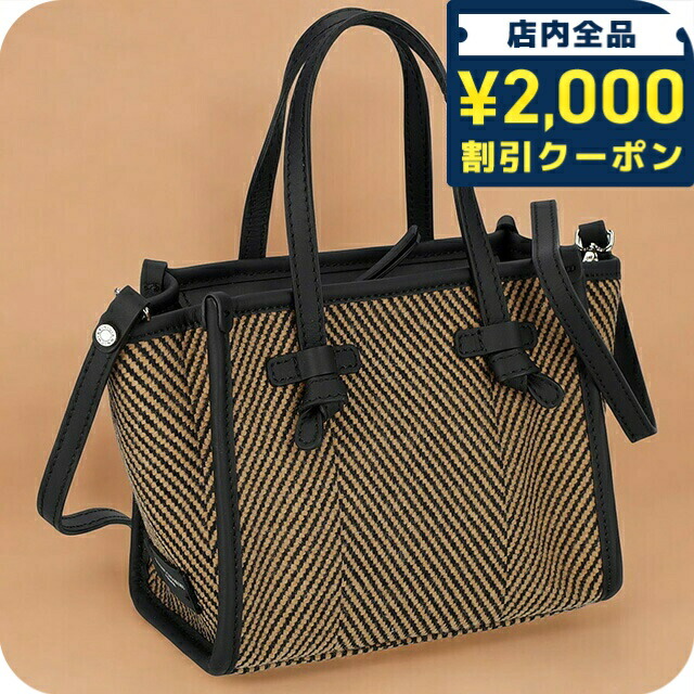 楽天市場】ジャンニキャリーニ（カラーブラック）（ハンドバッグ