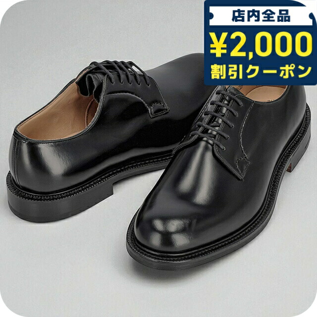 楽天市場】チャーチ（チップデザイン（靴）プレーントゥ,Uチップ