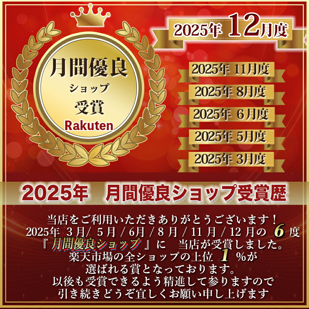 楽天市場】【早いもの勝ち！数量限定クーポン配布！】 LOEWE ボディ