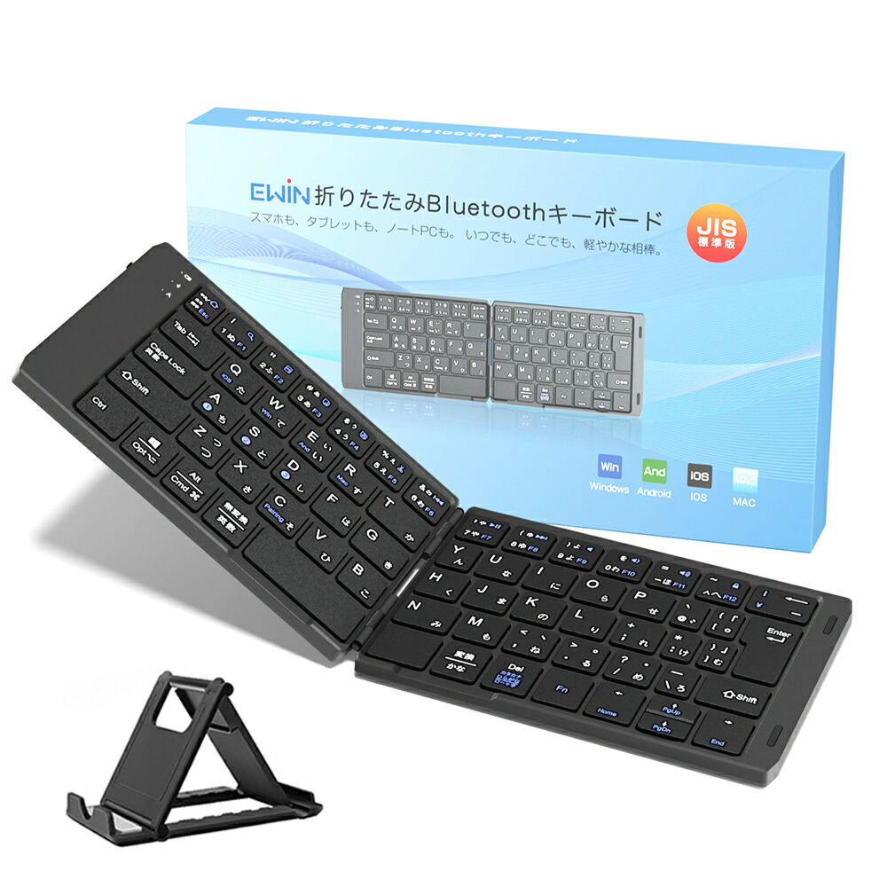 楽天市場】日本語キーボード macの通販