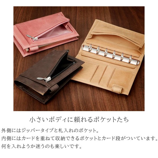 ASHFORD ビタリータ M6 リング径13mm note ブラウン 楽天市場】ASHFORD