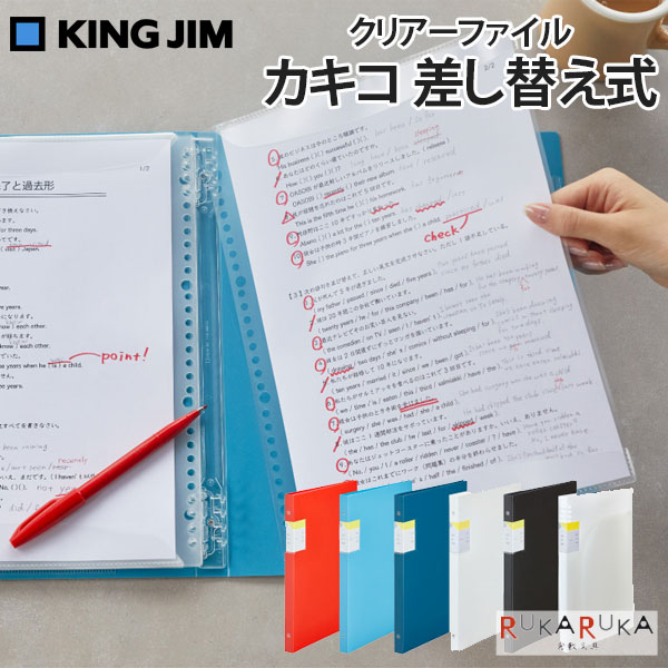imgrc0109404010.jpg