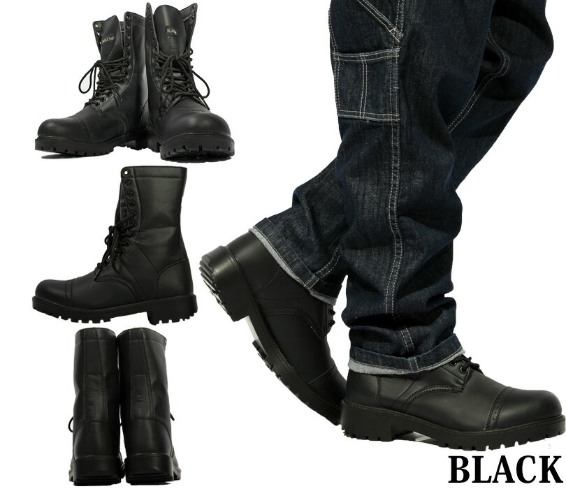 楽天市場】ミリタリーブーツ メンズ レザー 革ロングブーツ レザー