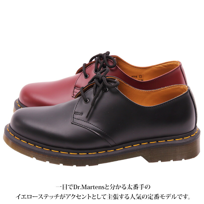 楽天市場】ブーツ メンズ レザー 【 送料無料 】全2色 新作ブーツ
