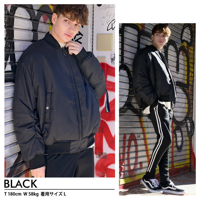 楽天市場】サテン中綿ジャケット メンズ リバーシブル全4色 新作