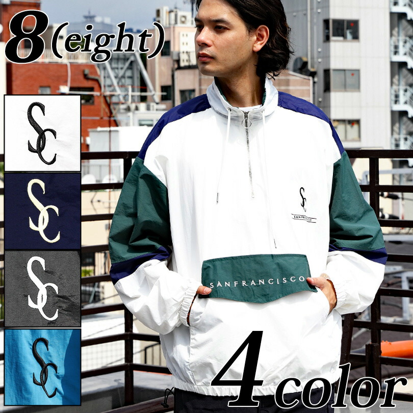 楽天市場】ナイロンブルゾン メンズ ハーフジップ【 送料無料 】全4色