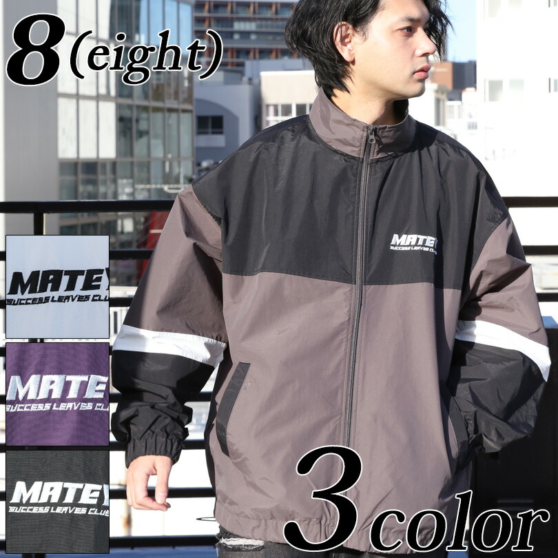 楽天市場】ナイロンブルゾン メンズ 切替 ビッグ【 送料無料】 全3色