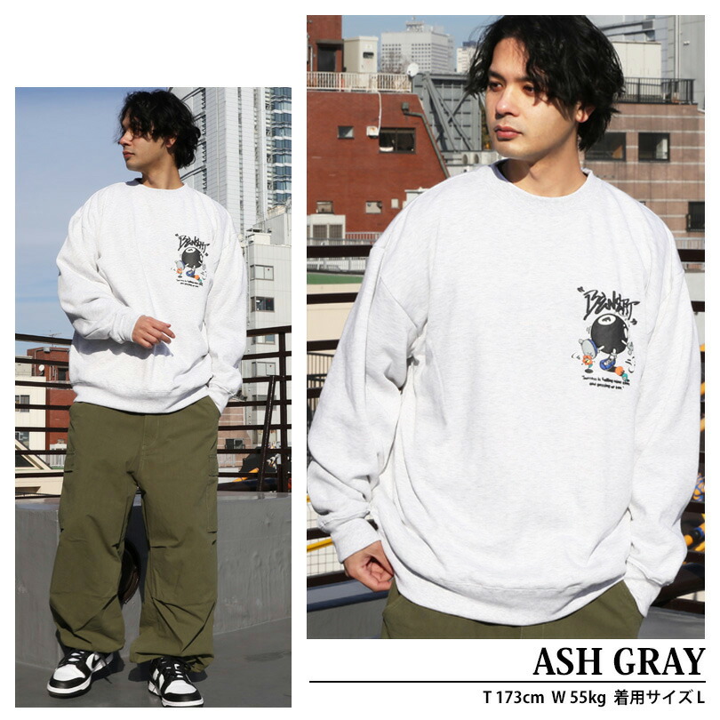 楽天市場】スウェット メンズ トレーナー イラスト全3色 新作 トップス