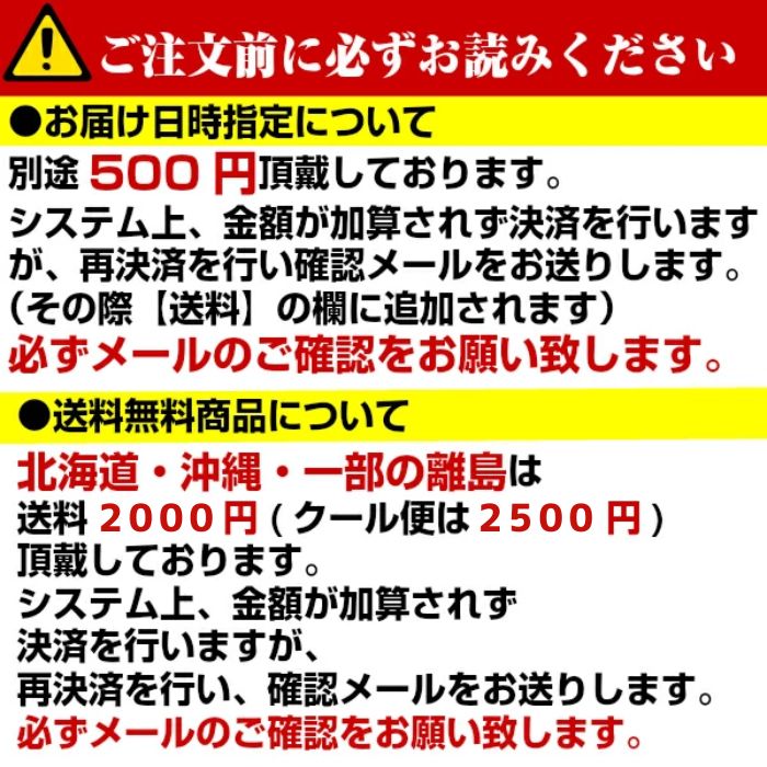 楽天市場】【送料無料】【徳島県産】皮まで使える すだち L〜3L 1箱