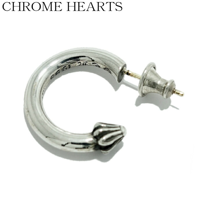 楽天市場】【CHROME HEARTS クロムハーツ】Plain Hoop Earring