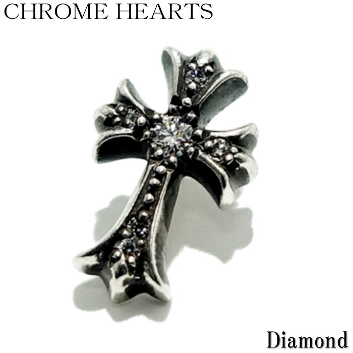 楽天市場】【CHROME HEARTS クロムハーツ】CH Cross #2 w Pave 5Dia