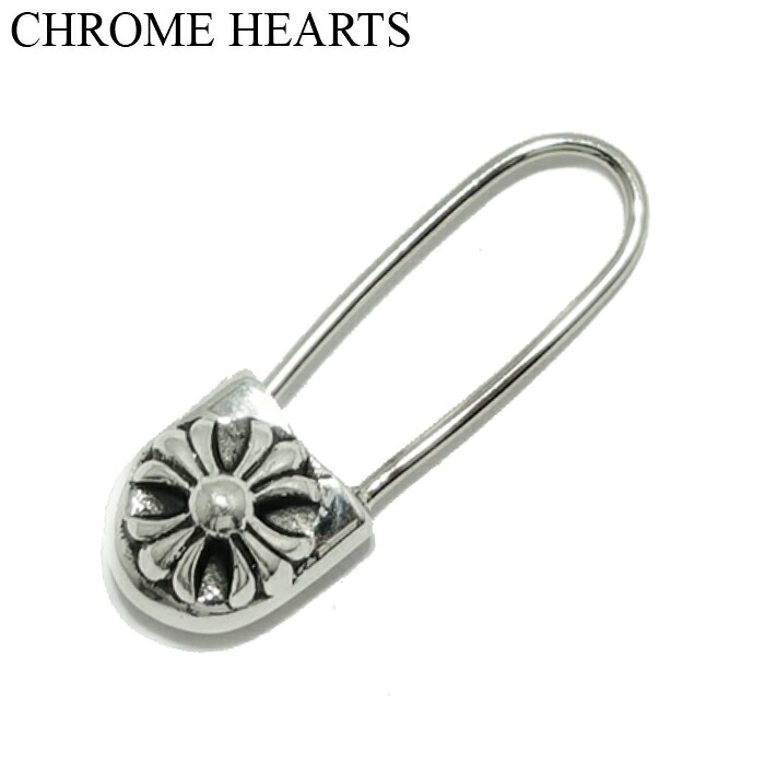 楽天市場】【CHROME HEARTS クロムハーツ】Safty Pin Earring CH PLUS