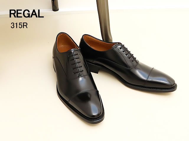 楽天市場】☆2/25限定！ポイント最大29倍！要エントリー！【返品交換