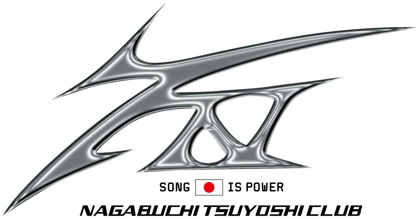 FAN CLUBFAN CLUB｜長渕剛 OFFICIAL WEBSITE