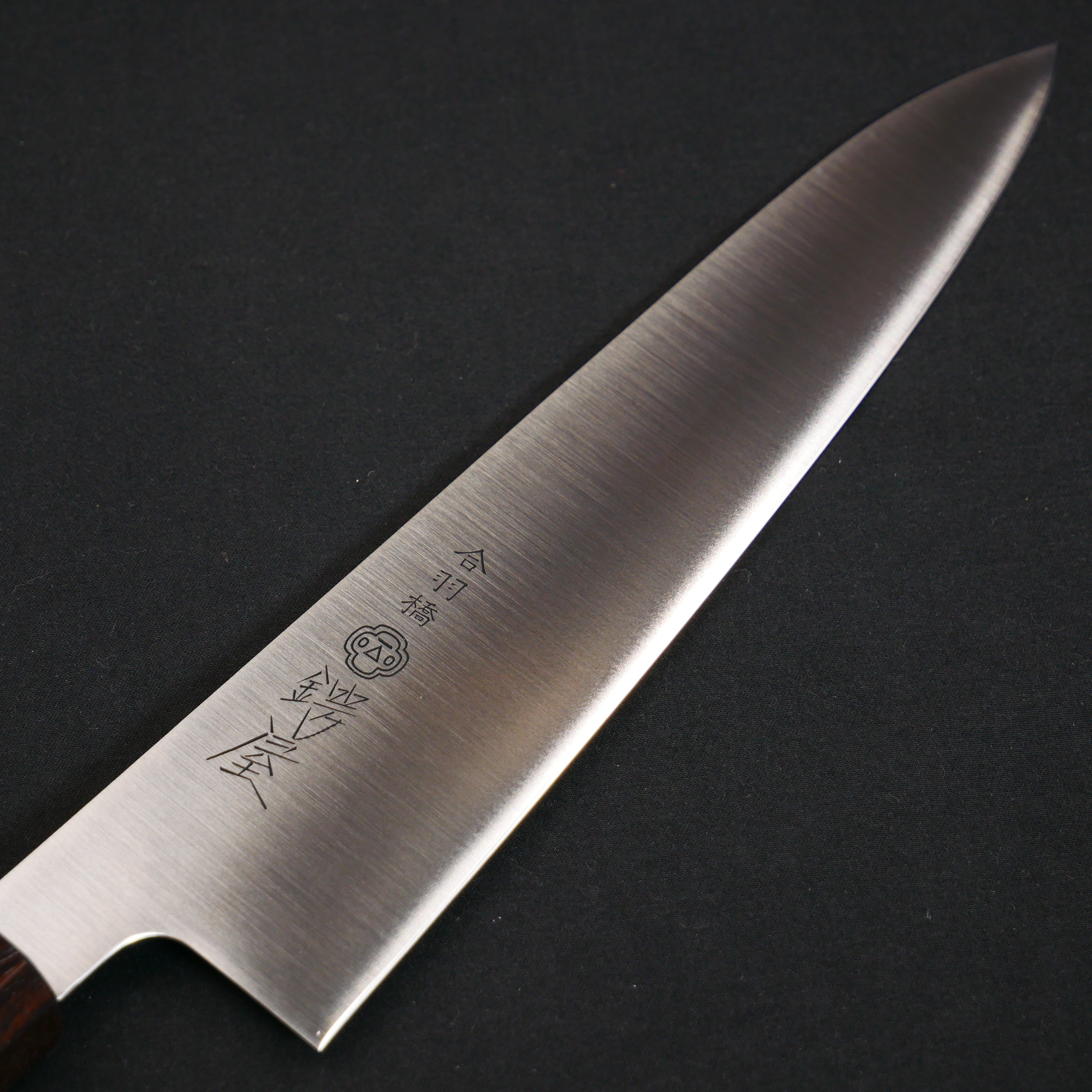 VG10 牛刀 黒檀八角柄 – つば屋庖丁店