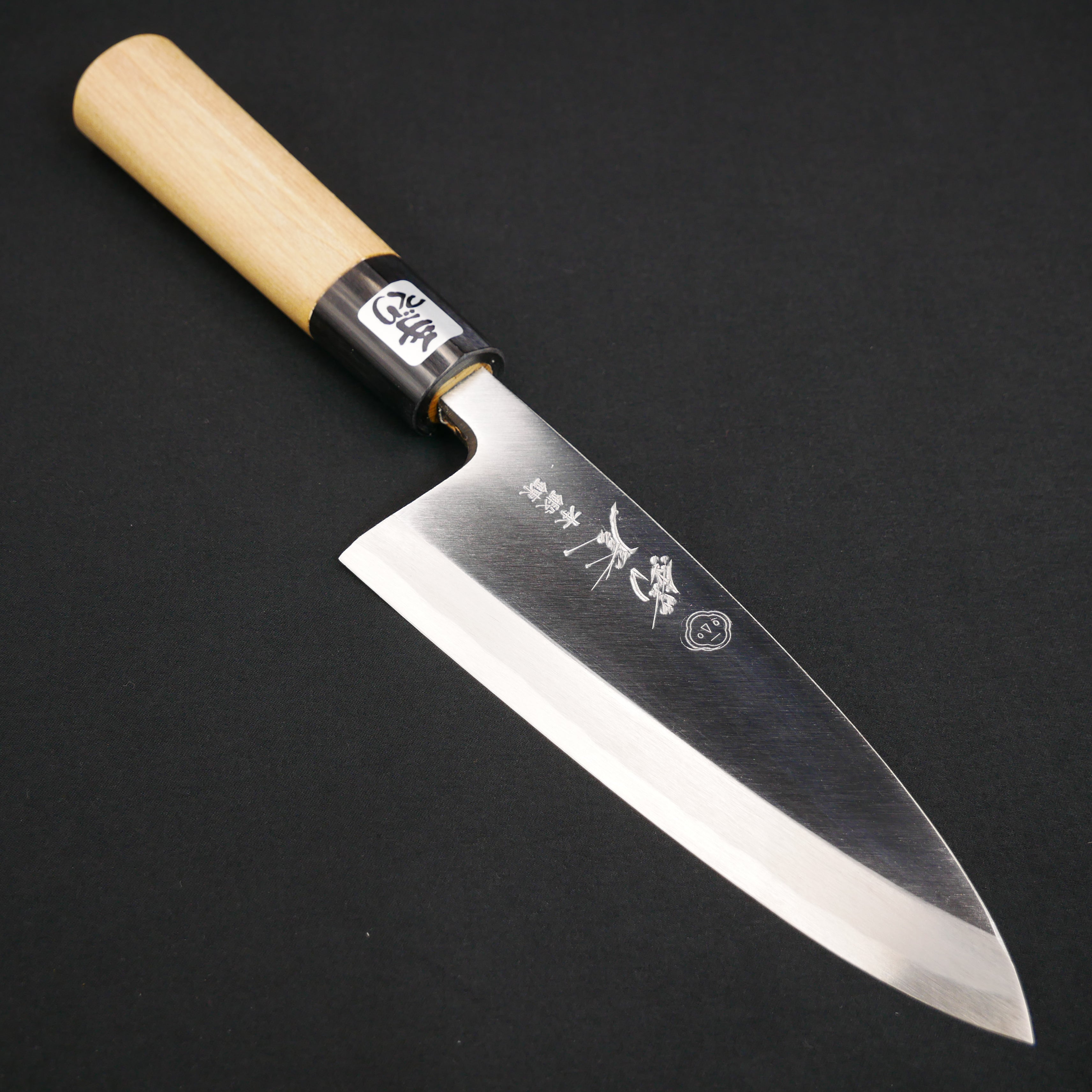 宗良別誂 青二鋼 和包丁 宗良別誂 青二鋼 和包丁 青二鋼 - 堺孝行の