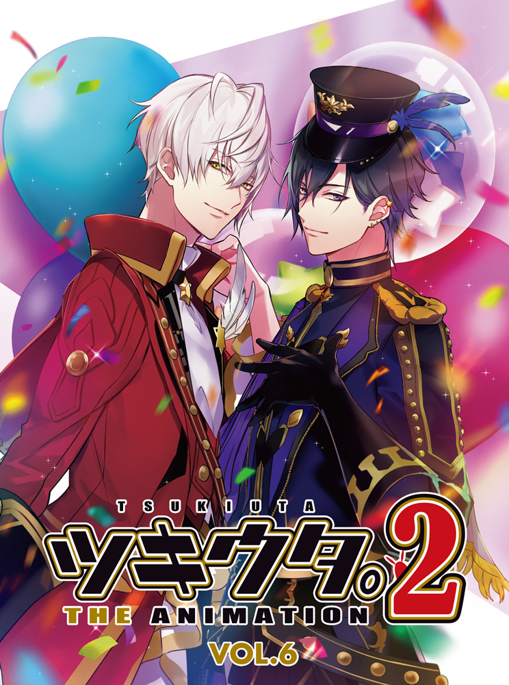 Blu-ray／DVD -「ツキウタ。 THE ANIMATION2」（通称：ツキアニ。ツー