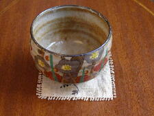 痴陶人:伊万里焼。陶芸界の棟方志功と呼ばれた。日本人で初めて、大英