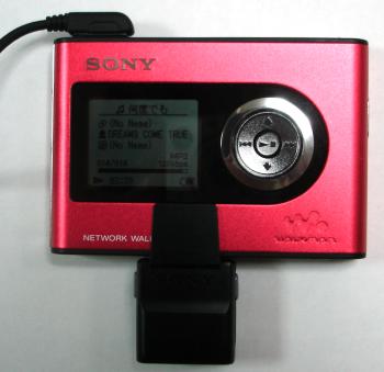 ロードテスト第30回 ネットワークウォークマン SONY NW-HD3（2004年12