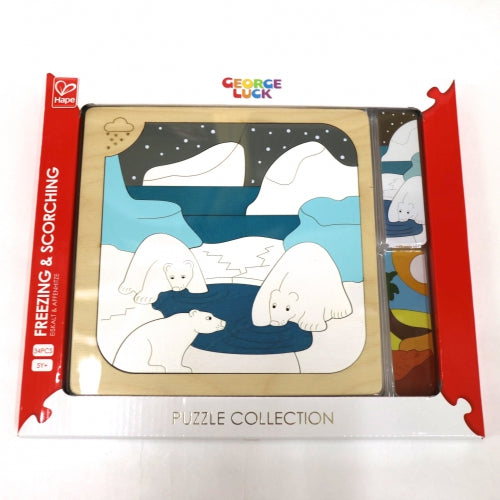 2重パズル アイス&ホット ジョージラック（イギリス）｜つみきや〜より