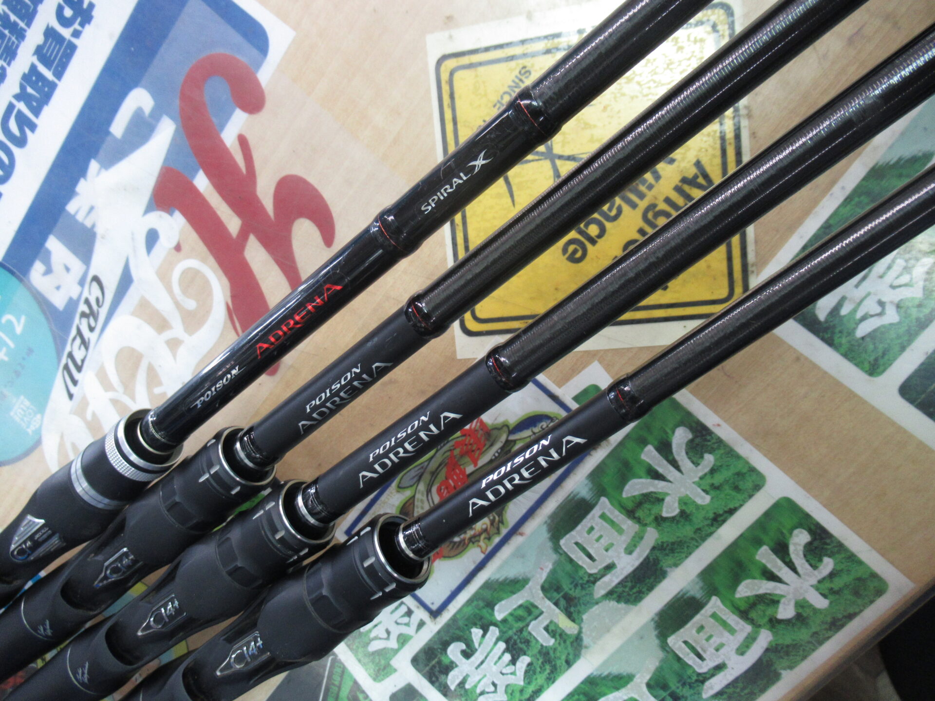 シマノの18ポイズンアドレナ166ML－2、18ポイズンアドレナ